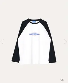 2026年最新】king gnu グッズ スウェットの人気アイテム - メルカリ