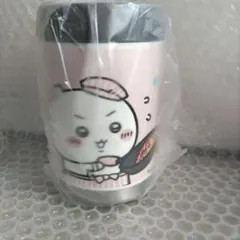 Item thumbnail for item 8f7d1b72-64ed-4cc0-8d5d-ad7f04bd70bb