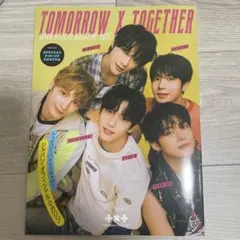 2026年最新】会報誌 txtの人気アイテム - メルカリ