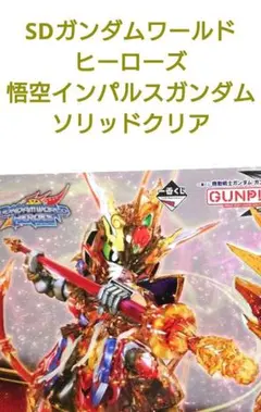 2025年最新】ワールドヒーローズの人気アイテム - メルカリ