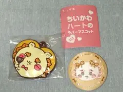 ちいかわ　ラバーマスコット・刺繍缶バッチ　シーサー2点セット