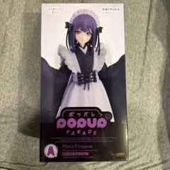 POP UP PARADE 喜多川海夢 黒江雫 文化祭Ver. フィギュアのサムネイル