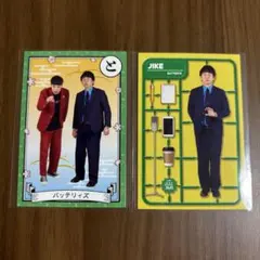 ドンデコルテよしもとコレカ 7th Edition - メルカリ