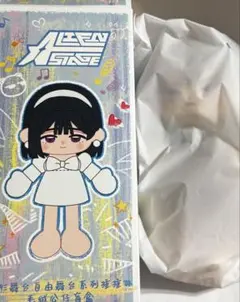 ALIEN STAGE ぬいぐるみ 自由舞台シリーズ ティル