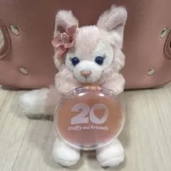 ダッフィー20周年　カラフルハピネス　ぬいぐるみチャーム　リーナベル　美品