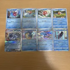 ポケカ　コイキング　ギャラドス　進化ライン　まとめ売り