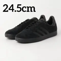 【新品】adidas オリジナルス ガゼル ブラック 24.5㎝