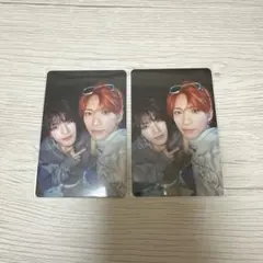 りひろむ ケミトレカ