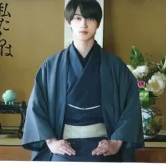 2026年最新】横浜流星の人気アイテム - メルカリ