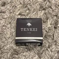 Item thumbnail for item c9d02070-083e-4d2d-9390-786446db98cb