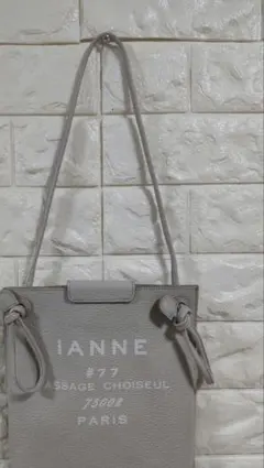 2025年最新】イアンヌ バッグの人気アイテム - メルカリ