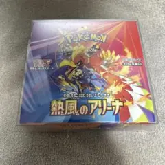 熱風のアリーナ1BOX シュリンクなし ペリペリ付き