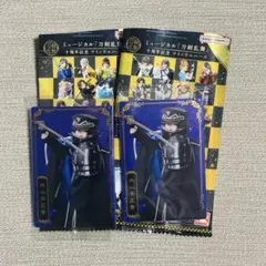 刀ミュ　ウエハースカード　水心子正秀　2枚