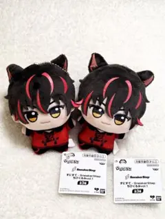 すにすて SneakerStep ちびぐるみvol.1 らお