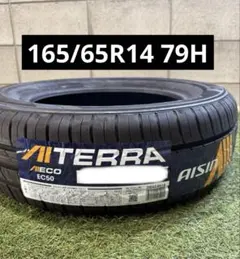 RYDANZ 245/40R18 97W REVIMAX R31 YA2801 - メルカリ