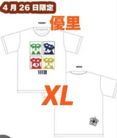 2026年最新】国内アーティスト：優里 ミュージシャン Tシャツ