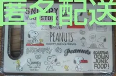SNOOPY まな板 カッティングボードのサムネイル