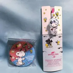 日本生命　スヌーピーノベルティ　ボールペン　SNOOPY・ユニバ　缶バッジセット