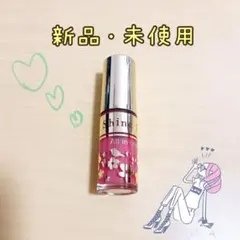 シャインリッチ オールインワンティント 04 ロマンティックピンクのサムネイル