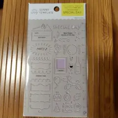 いろは出版 SUNNY　TEMPLATE