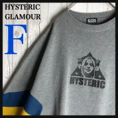 【最高デザイン】ヒステリックグラマー☆シリコンプリントロゴ マルチカラー ニット