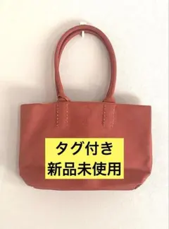 希少】台湾ブランド 蘑菇 MOGU モグ 大人帆布 トートバッグ 赤 レッド 