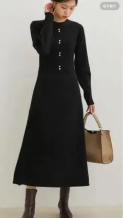 VIS ボタンアクセントフレアワンピース