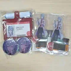 DMMスクラッチ 第11弾　弦月藤士郎