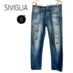 美品 SIVIGLIA シヴィリア ダメージジーンズ サイズ32 おでかけ 通年