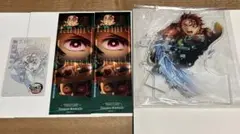 鬼滅の刃　無限城編　竈門炭治郎　まとめ