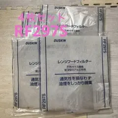 Item thumbnail for item 1b3a1452-2b64-478d-af95-2ee60bf53253