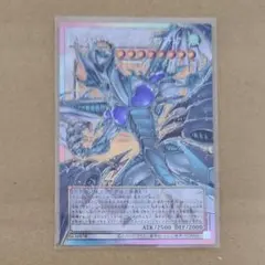 遊戯王 スターダストドラゴンヴィクテムサンクチュアリ オーバー