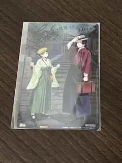 薬屋のひとりごと 複製サイン入りクリアカード JR東海 推し旅 京都 新幹線
