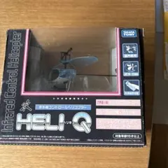 値下げ！ジャンク　タカラトミー 赤外線ヘリコプター HELI-Q H-05