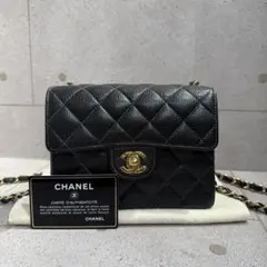 CHANEL ブラック ショルダーバッグ　ミニマトラッセ17cm キャビアスキン