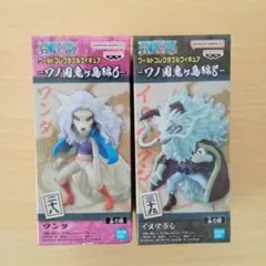ONE PIECE ワールドコレクタブルフィギュア ワンダ イヌアラシ