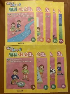 2026年最新】リトルくらぶ 2年生の人気アイテム - メルカリ