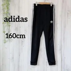 Item thumbnail for item e5cbafa7-efe6-458b-a46b-13dc6ecb6171