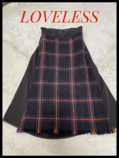 LOVELESS◆ラブレス 異素材コンビ チェック柄フレアスカート フリンジのサムネイル