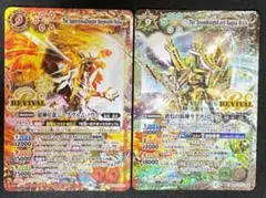 2025年最新】バトスピ 超神星龍ジークヴルムノヴァの人気アイテム