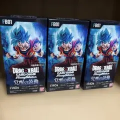 フュージョンワールド 未開封box テープ付き FB01 覚醒の鼓動 4BOX
