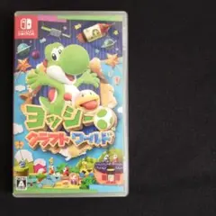 ヨッシー クラフト ワールド