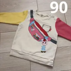 【HOT BISCUITS】 ミキハウス　ベビー トレーナー　90 カラフル