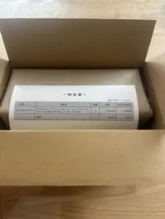 【新品未開封・シュリンク付き】スペシャルBOX ポケモンセンタートウホク