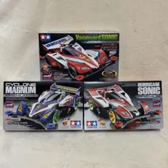 新品未使用タミヤ ミニ四駆 サイクロンマグナムハリケーンソニック