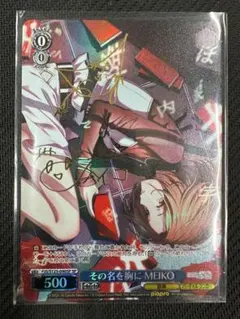 Item thumbnail for item 0f138b83-c721-4dd6-abcf-0c52d86200c9