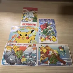 ポケモン 特製ポストカード 5枚セット クリスマス 当時物