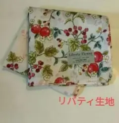 2376:優しいリバティフラワーハンカチ　新品・未使用