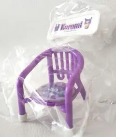 サンリオキャラクターズ miniminiまめチェア クロミ