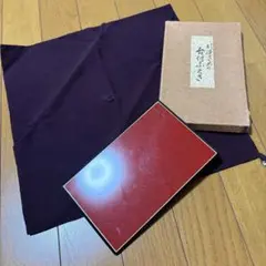 Item thumbnail for item 11e5816c-baa9-4909-ac82-910fe9ba8f66